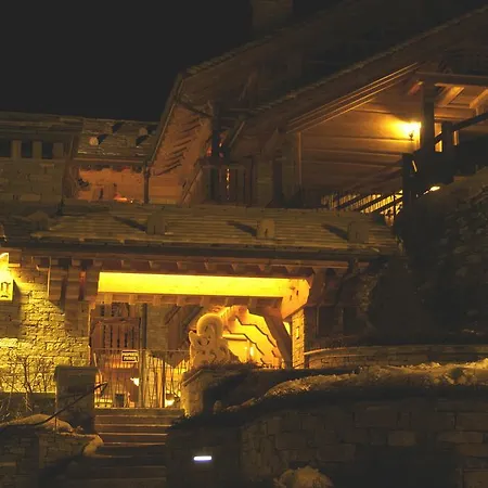 Hotel Laida Weg Experience 4*